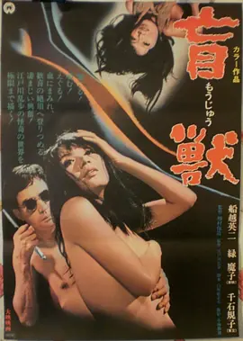 结尾两解写作练习插图，证据定位方法